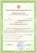 ecvdo.ru