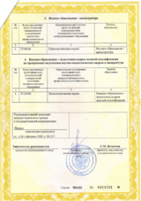 ecvdo.ru