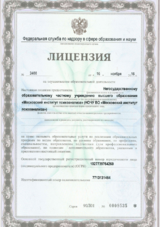 ecvdo.ru