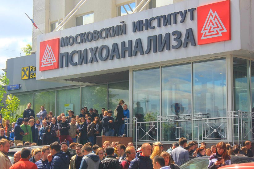 Студенты МИП